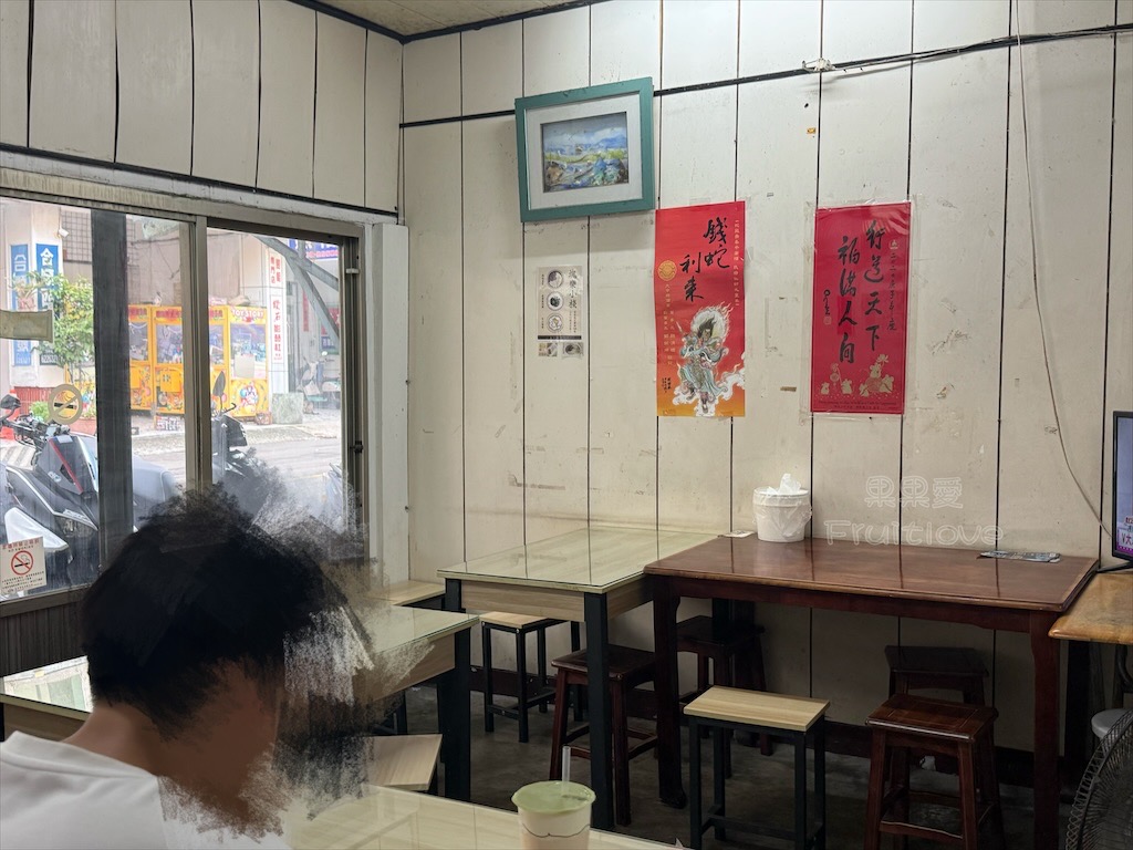 台中清水｜潮州手工製作餛飩麵：繽紛手工餛飩，Q彈蔬菜麵，香濃麻醬麵，在地老味道必嚐！ @果果愛Fruitlove