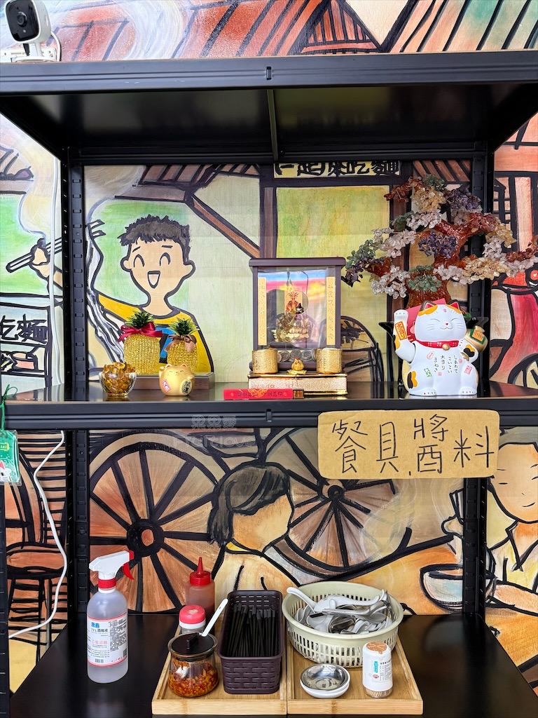 台中南區｜YaLo鴨囉：第三市場銷魂鴨燥飯！鴨肉飯、鴨肉盤必吃推薦，在地人也愛的小吃 @果果愛Fruitlove