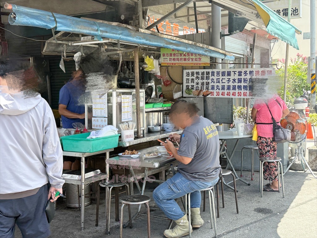 雲林北港|黑仔當歸鴨豬腳:隱藏版在地小吃,必點銷魂豬腳與暖心當歸鴨,午餐晚餐首選 @果果愛Fruitlove 雲林北港|黑仔當歸鴨豬腳:隱藏版在地小吃,必點銷魂豬腳與暖心當歸鴨,午餐晚餐首選 @果果愛Fruitlove