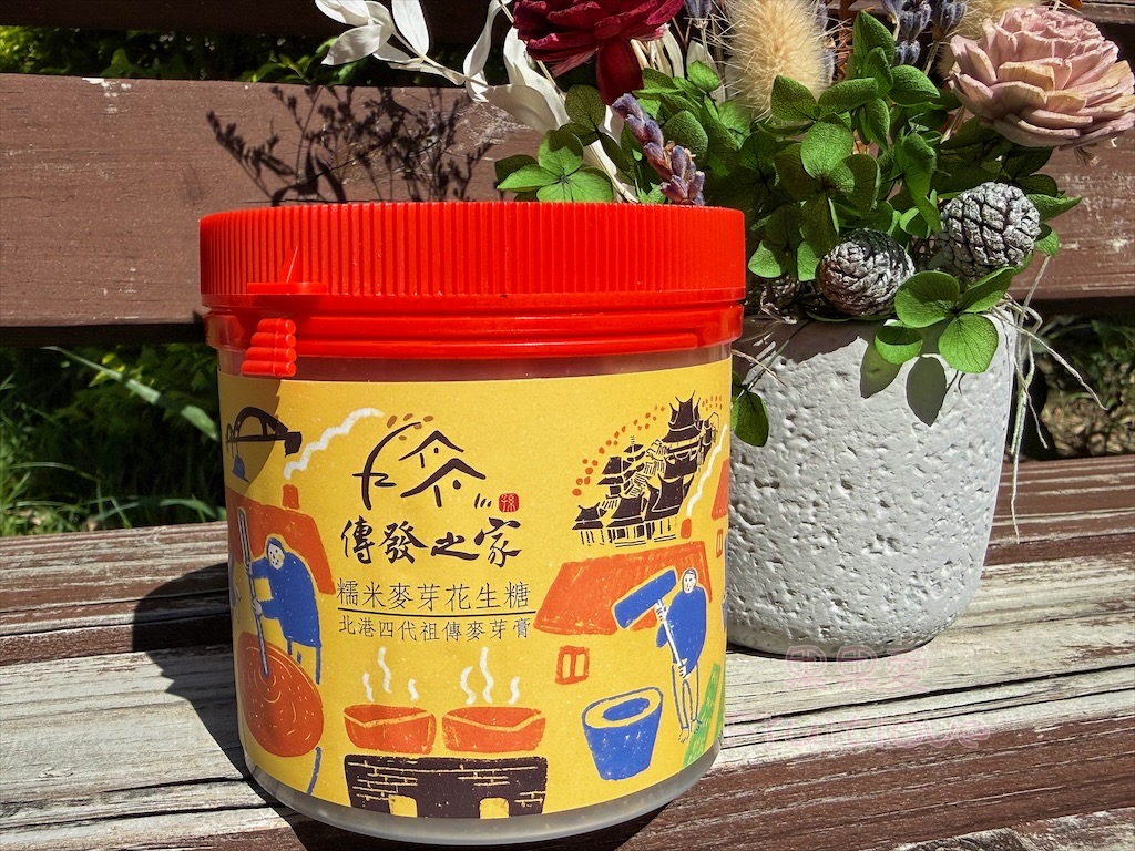 苗栗通霄甜點咖啡廳｜初來甜點：白沙屯拱天宮旁溫馨寵物友善下午茶，一杯咖啡一份甜點的午後時光 @果果愛Fruitlove