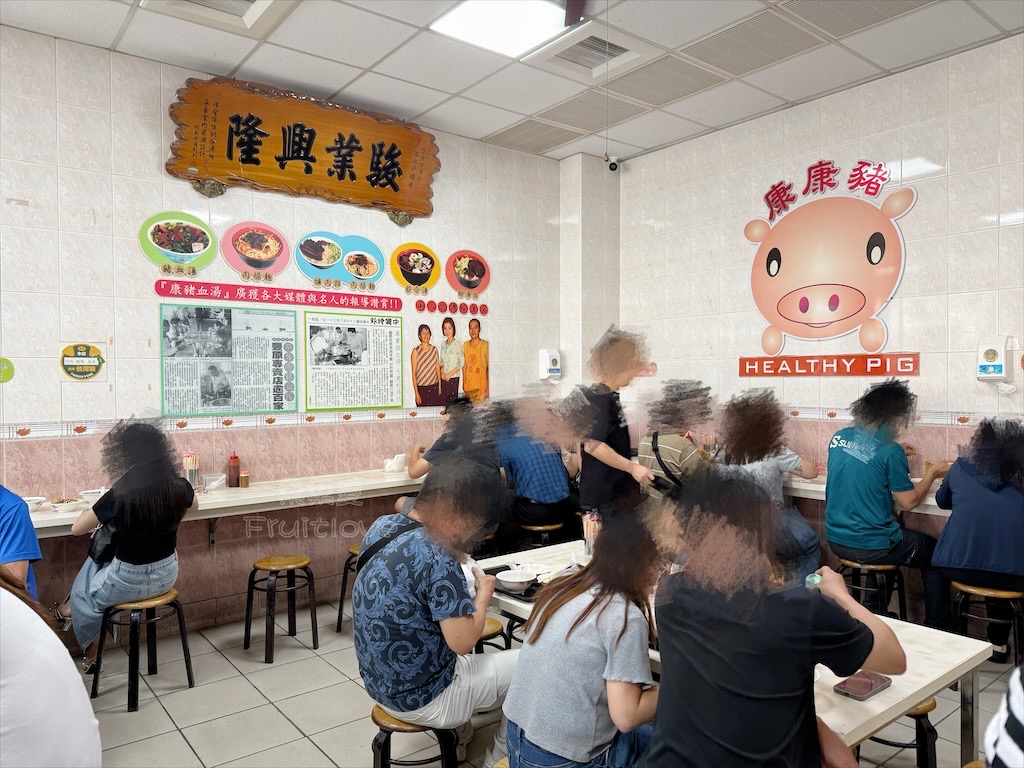 台中豐原｜康康豬豬血湯：在地人必吃超人氣早午餐，豬血湯滑嫩彈牙，炒麵搭配蔥辣醬超對味 @果果愛Fruitlove