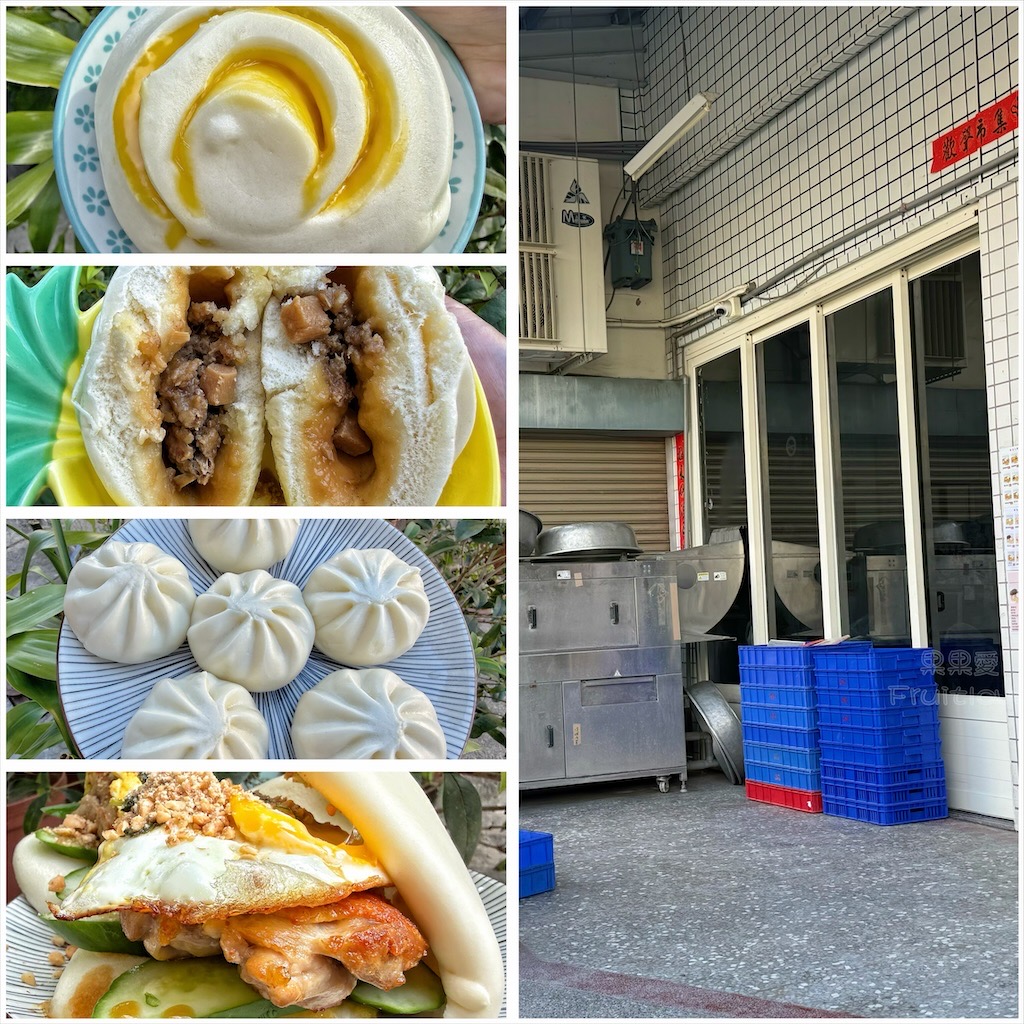 南投埔里肉圓｜阿開肉圓：傳承超過60年的手工肉圓，Q彈外皮、扎實內餡，別忘了加大骨湯唷! @果果愛Fruitlove