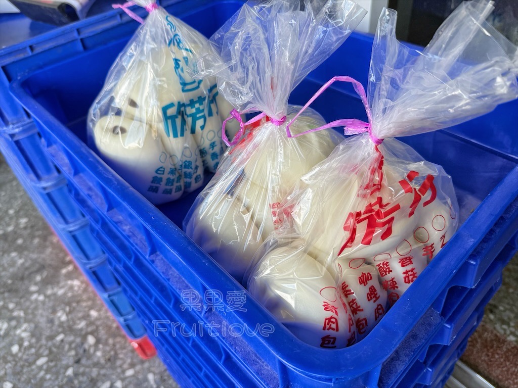 雲林斗南包子饅頭推薦｜欣芳行：在地好評的30年批發工廠，品項豐富、口味多元、價格親民 @果果愛Fruitlove