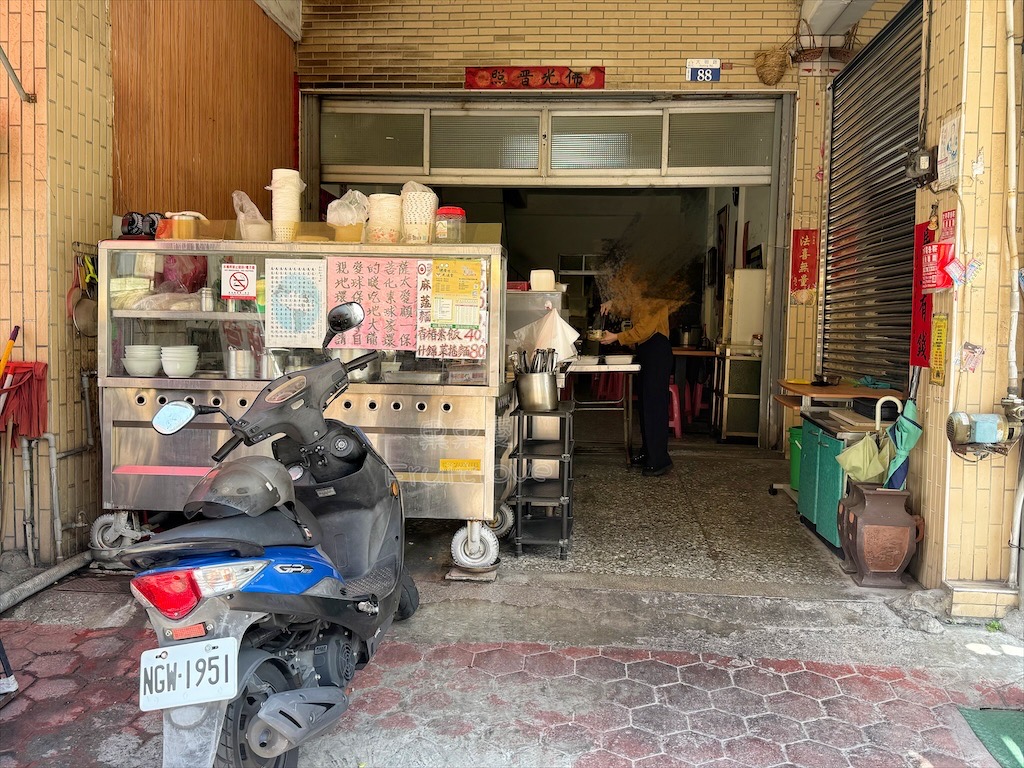 台中大里早午餐|菩提素食便當:不起眼卻人潮絡繹不絕的素食便當店推薦,親切服務、豐富菜色、份量足 @果果愛Fruitlove 台中大里早午餐|菩提素食便當:不起眼卻人潮絡繹不絕的素食便當店推薦,親切服務、豐富菜色、份量足 @果果愛Fruitlove