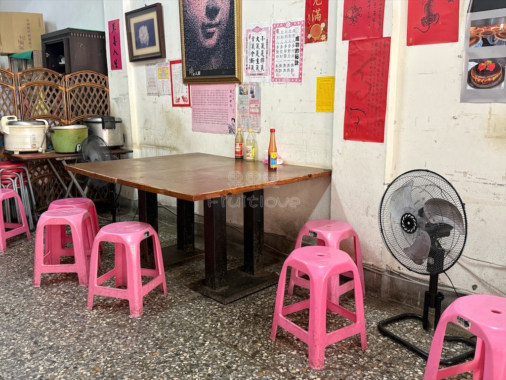 台中大里早午餐|菩提素食便當:不起眼卻人潮絡繹不絕的素食便當店推薦,親切服務、豐富菜色、份量足 @果果愛Fruitlove 台中大里早午餐|菩提素食便當:不起眼卻人潮絡繹不絕的素食便當店推薦,親切服務、豐富菜色、份量足 @果果愛Fruitlove