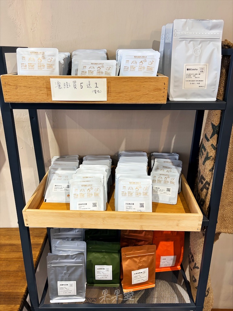 苗栗通霄甜點咖啡廳|初來甜點:白沙屯拱天宮旁溫馨寵物友善下午茶,一杯咖啡一份甜點的午後時光 @果果愛Fruitlove 苗栗通霄甜點咖啡廳|初來甜點:白沙屯拱天宮旁溫馨寵物友善下午茶,一杯咖啡一份甜點的午後時光 @果果愛Fruitlove