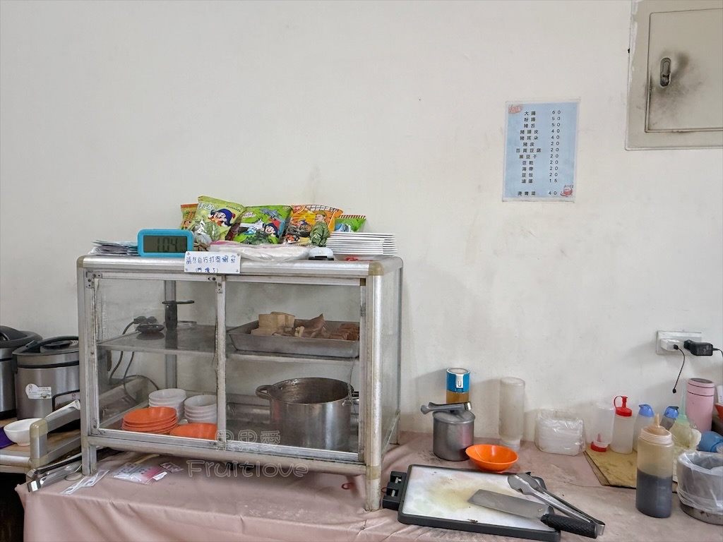 台中東區|富貴街肉羹麵: 巷弄內美食小吃,肉羹Q彈,羹湯好喝有層次,用料實在、份量十足 @果果愛Fruitlove 台中東區|富貴街肉羹麵: 巷弄內美食小吃,肉羹Q彈,羹湯好喝有層次,用料實在、份量十足 @果果愛Fruitlove