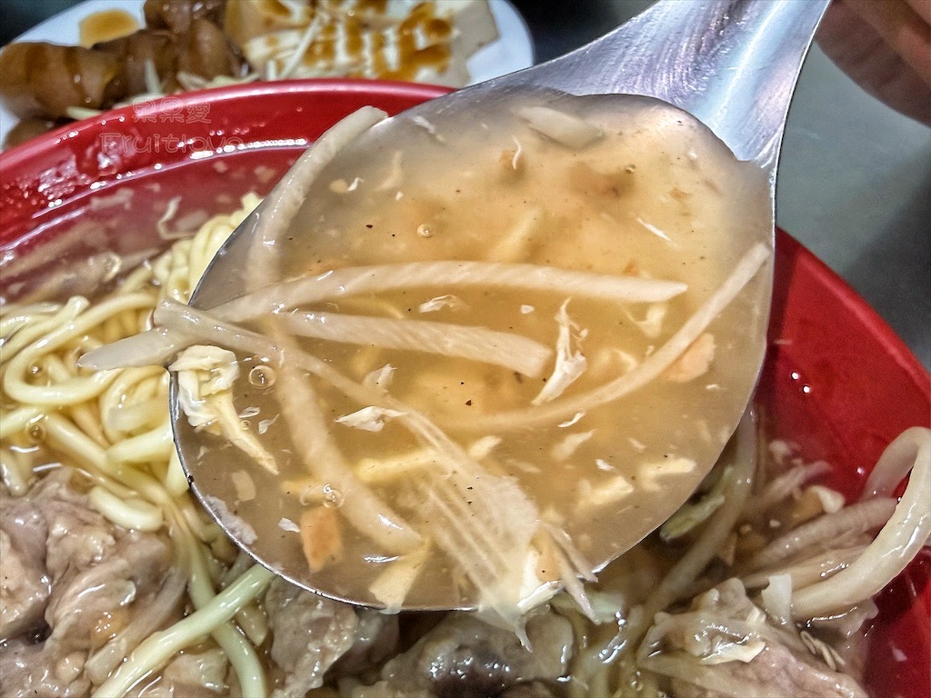 台中東區|富貴街肉羹麵: 巷弄內美食小吃,肉羹Q彈,羹湯好喝有層次,用料實在、份量十足 @果果愛Fruitlove 台中東區|富貴街肉羹麵: 巷弄內美食小吃,肉羹Q彈,羹湯好喝有層次,用料實在、份量十足 @果果愛Fruitlove
