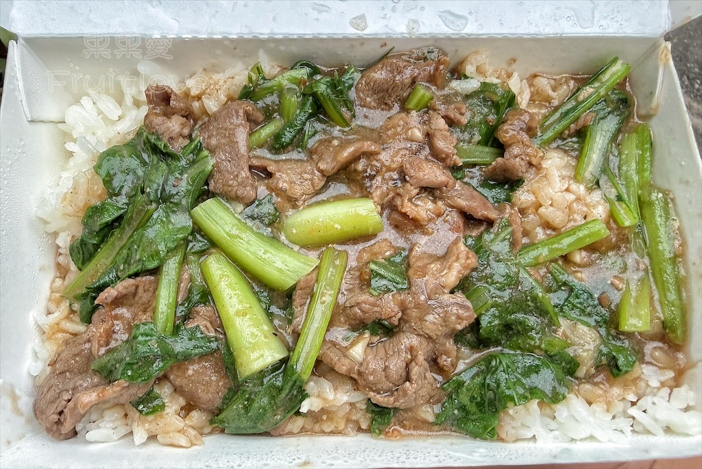 台中大里｜大里伯羊肉爐：在地經營超過20年的羊肉爐店，羊肉炒麵、羊肉燴飯推薦必吃 @果果愛Fruitlove