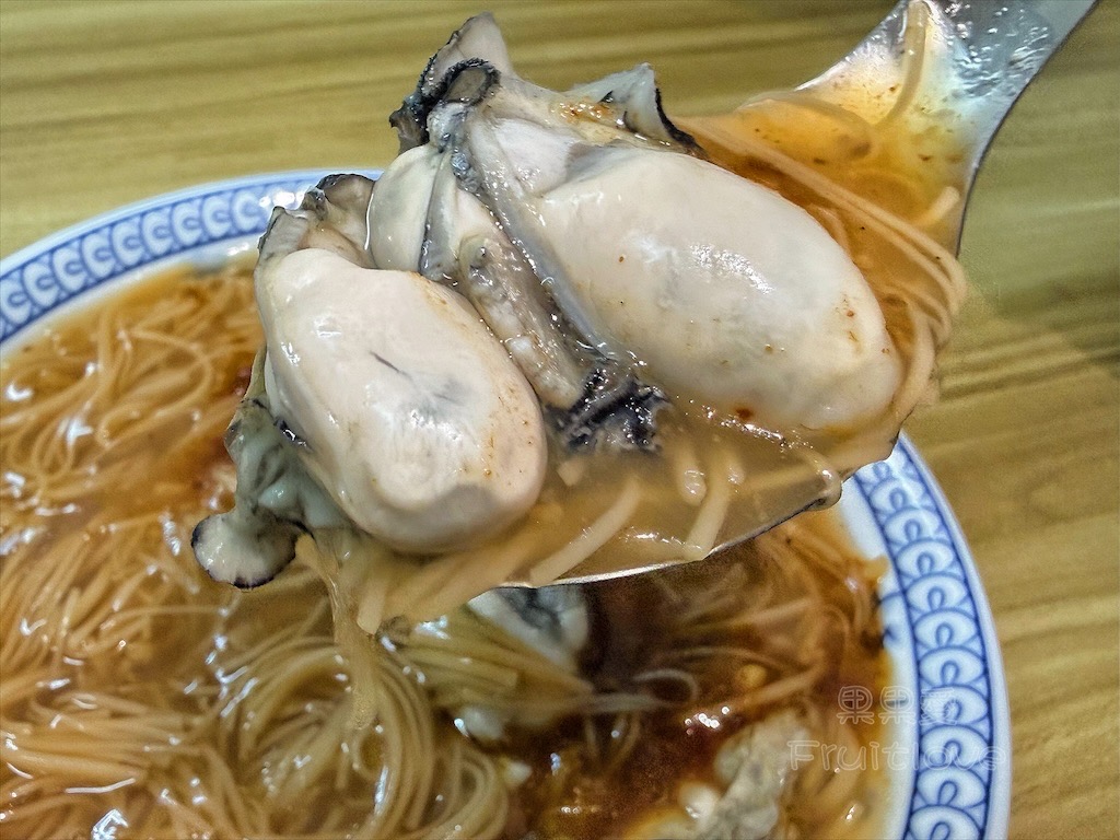 台中太平|Nama手工大腸蚵仔麵線:勤益商圈小吃推薦,脆皮蚵仔煎蓋飯有飽足感,蚵仔麵線的蚵仔很肥美 @果果愛Fruitlove 台中太平|Nama手工大腸蚵仔麵線:勤益商圈小吃推薦,脆皮蚵仔煎蓋飯有飽足感,蚵仔麵線的蚵仔很肥美 @果果愛Fruitlove