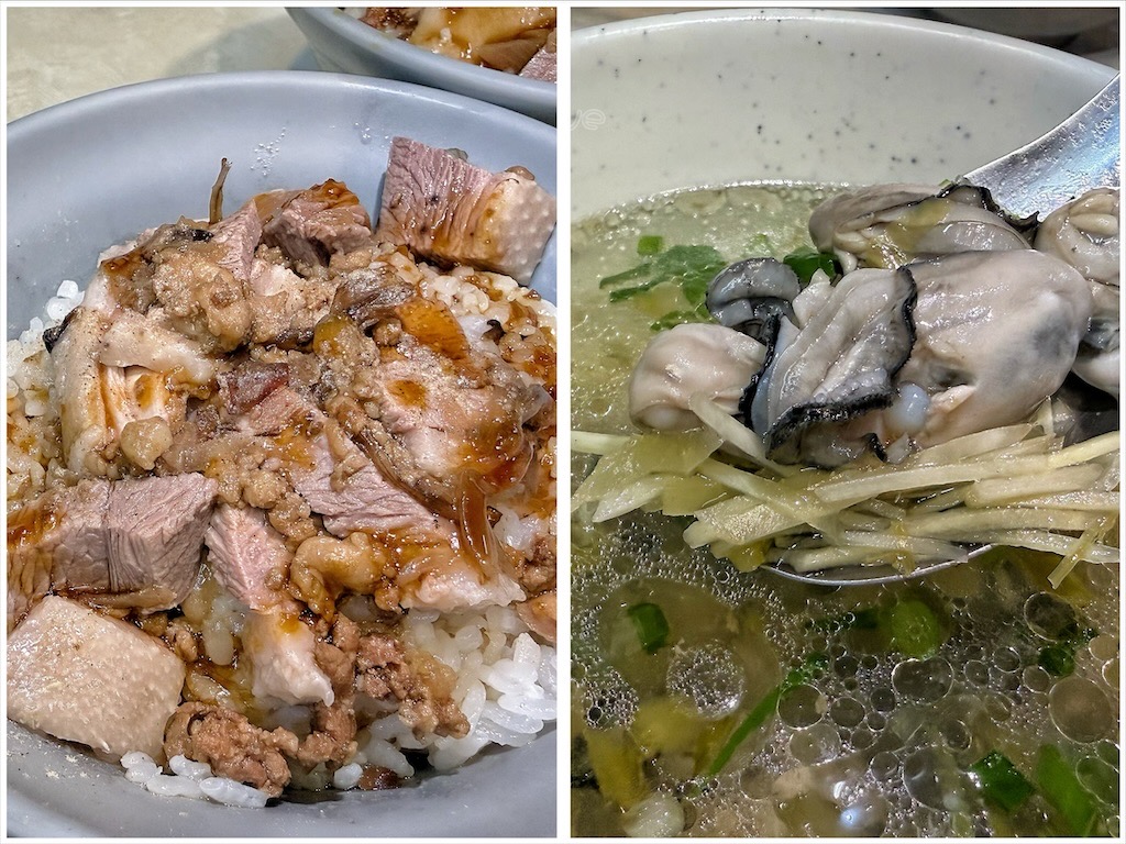 雲林北港美食一日遊|整理出7+雲林北港美食小吃推薦 @果果愛Fruitlove