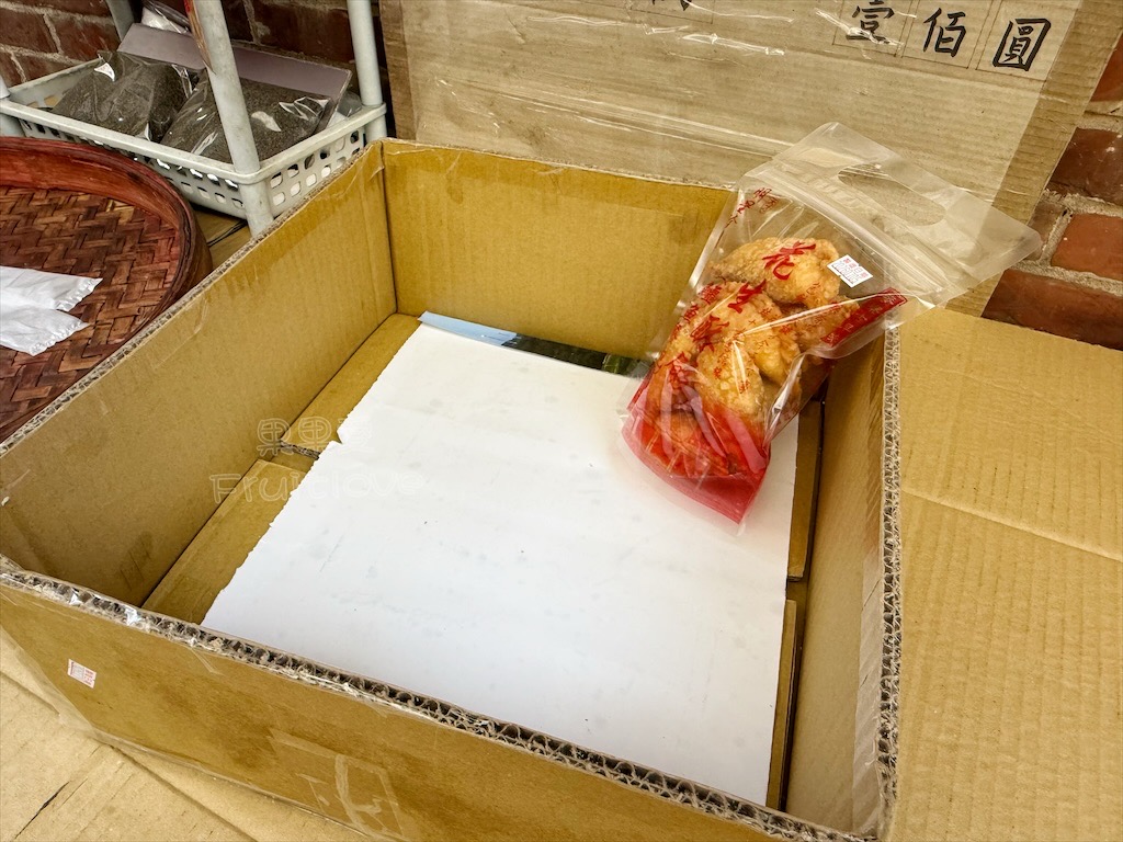 雲林麥寮伴手禮|明星珍餅舖:傳承80年古早味「鱷魚餐包」,在地人推薦必吃花生酥餃! @果果愛Fruitlove 雲林麥寮伴手禮|明星珍餅舖:傳承80年古早味「鱷魚餐包」,在地人推薦必吃花生酥餃! @果果愛Fruitlove