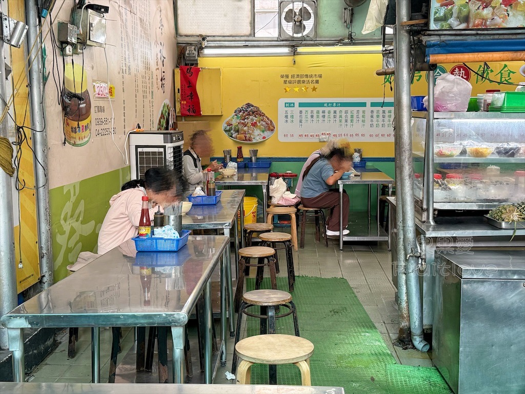 台中南區｜姊弟冷熱飲食：第三市場老字號美食小吃店，來吃記憶中的古早味剉冰 @果果愛Fruitlove