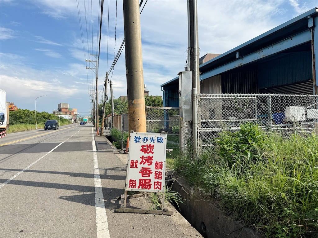 桃園觀音美食｜魷豬yaya碳烤：在地人私藏鐵皮屋炭烤香腸、必吃招牌鹹豬肉 @果果愛Fruitlove