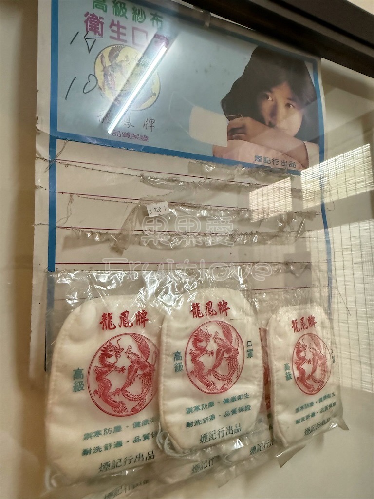 台中北區|飯先知:復古老宅道地台菜餐廳推薦,必吃招牌玉米雞、老菜脯蛤蜊雞,寵物友善/包廂聚餐 @果果愛Fruitlove 台中北區|飯先知:復古老宅道地台菜餐廳推薦,必吃招牌玉米雞、老菜脯蛤蜊雞,寵物友善/包廂聚餐 @果果愛Fruitlove
