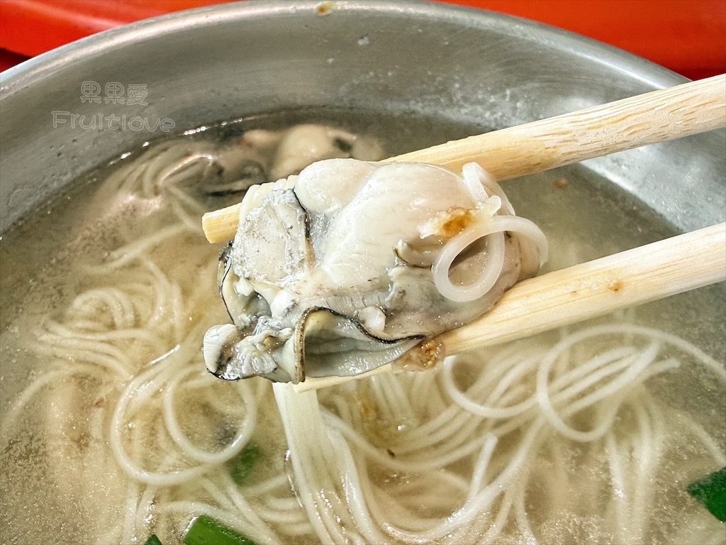 台南七股美食|阿宗蚵嗲:龍山宮附近在地人推薦必吃,外酥內嫩超鮮蚵嗲、古早味蚵仔麵線湯 @果果愛Fruitlove 台南七股美食|阿宗蚵嗲:龍山宮附近在地人推薦必吃,外酥內嫩超鮮蚵嗲、古早味蚵仔麵線湯 @果果愛Fruitlove