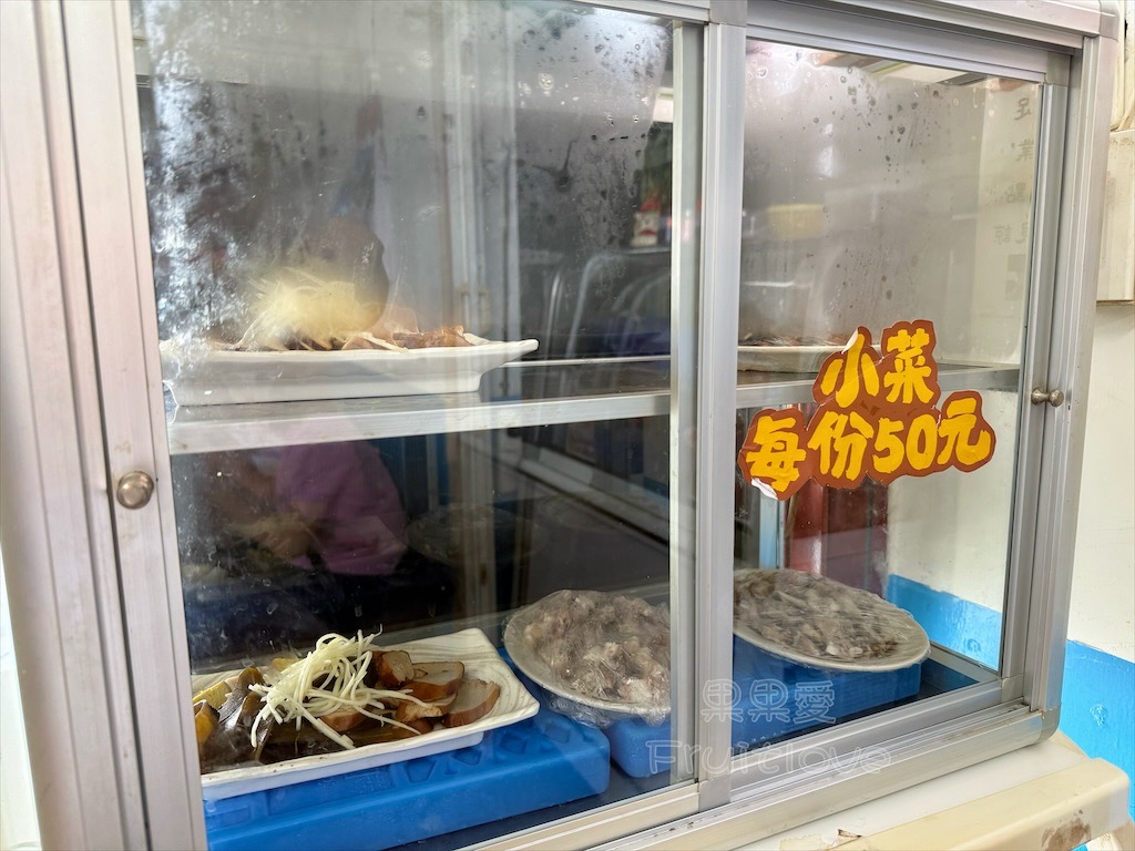 桃園新屋|甲吧里食堂:新屋綠色走廊附近高人氣平價小吃,紅燒牛肉麵晚來會吃不到 @果果愛Fruitlove 桃園新屋|甲吧里食堂:新屋綠色走廊附近高人氣平價小吃,紅燒牛肉麵晚來會吃不到 @果果愛Fruitlove