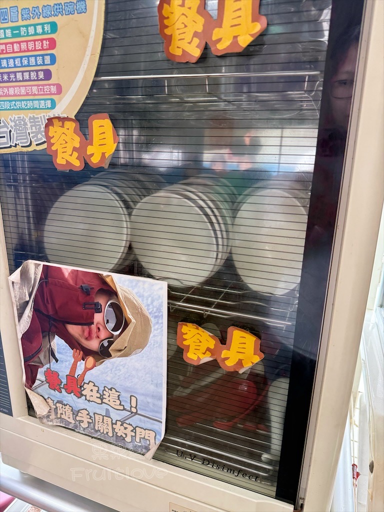 桃園新屋|甲吧里食堂:新屋綠色走廊附近高人氣平價小吃,紅燒牛肉麵晚來會吃不到 @果果愛Fruitlove 桃園新屋|甲吧里食堂:新屋綠色走廊附近高人氣平價小吃,紅燒牛肉麵晚來會吃不到 @果果愛Fruitlove