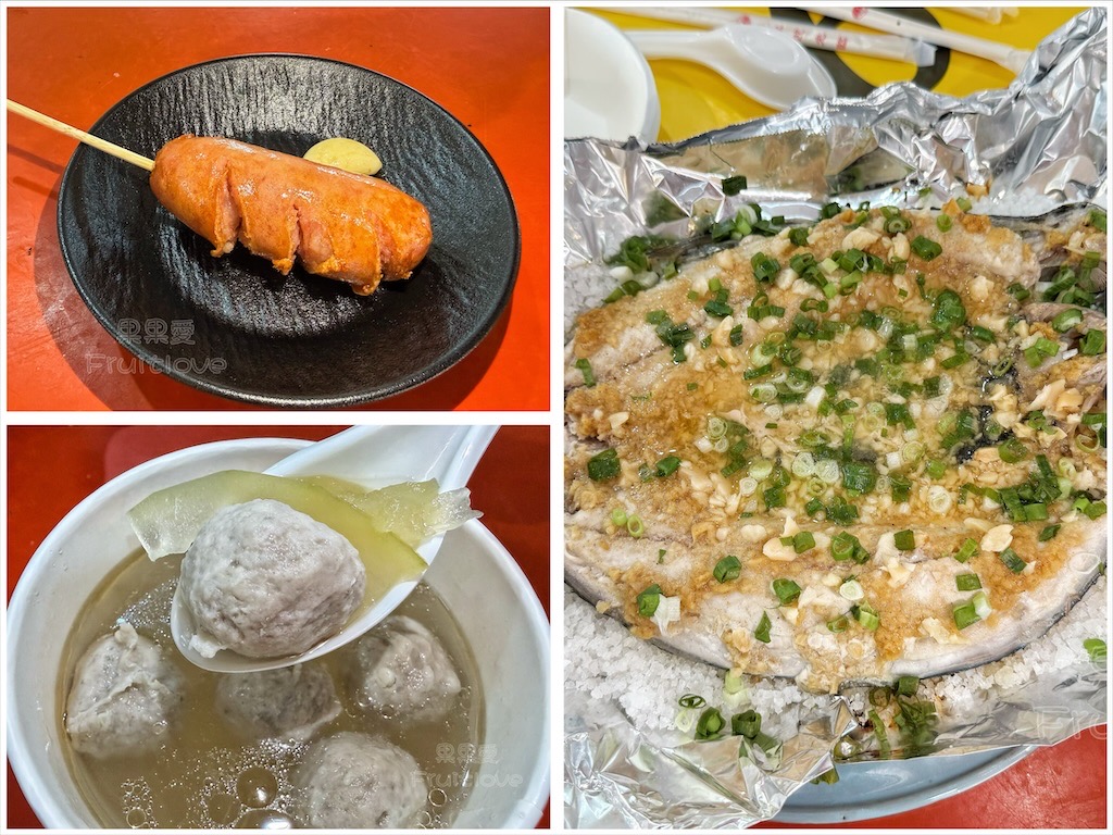 台南北門｜阿宗美食-虱目魚一夜干：井仔腳鹽田旁的美食小吃店，必吃招牌鹽焗虱目魚、虱目魚香腸與西瓜綿魚丸湯 @果果愛Fruitlove