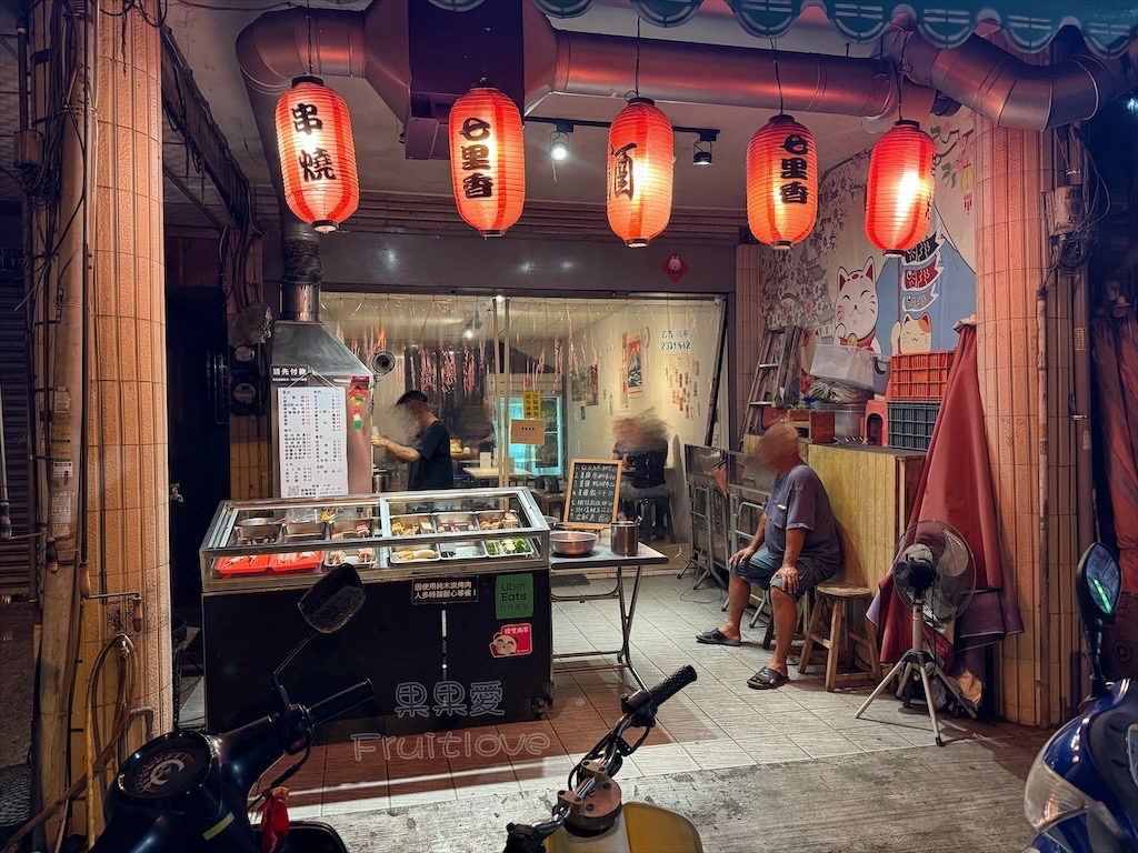 南投草屯|草屯七里香:在地人推薦純炭火燒烤宵夜,堅持生烤不油炸,就是喜歡這迷人的炭香味 @果果愛Fruitlove 南投草屯|草屯七里香:在地人推薦純炭火燒烤宵夜,堅持生烤不油炸,就是喜歡這迷人的炭香味 @果果愛Fruitlove
