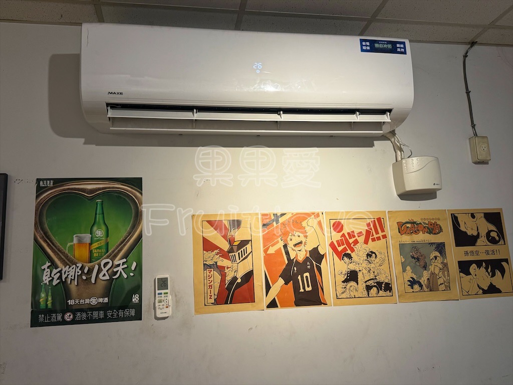 南投草屯|草屯七里香:在地人推薦純炭火燒烤宵夜,堅持生烤不油炸,就是喜歡這迷人的炭香味 @果果愛Fruitlove 南投草屯|草屯七里香:在地人推薦純炭火燒烤宵夜,堅持生烤不油炸,就是喜歡這迷人的炭香味 @果果愛Fruitlove