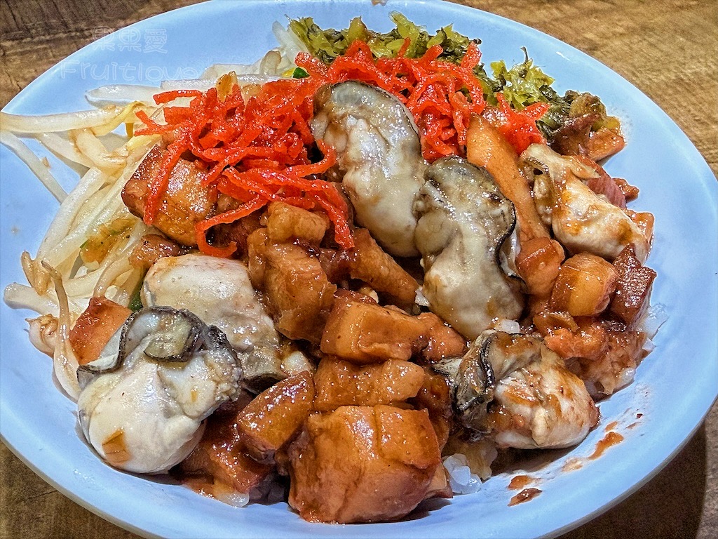 南投南崗担担麵：南崗工業區美食推薦，古早味担仔麵、大腸與鮮蚵滷肉飯、澎湃台式熱炒，不定時還有隱藏版私房菜 @果果愛Fruitlove
