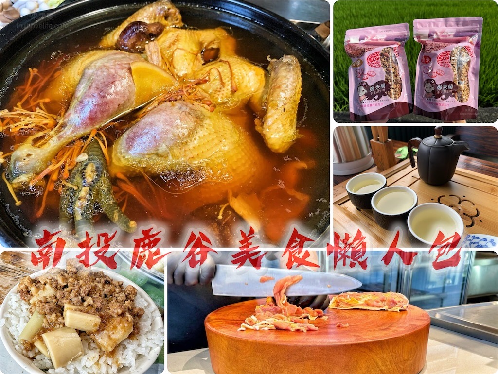 大埔鐵板燒德芳店&rang;加菜不加錢，無限吃菜吃到飽-台中大里美食 @果果愛Fruitlove