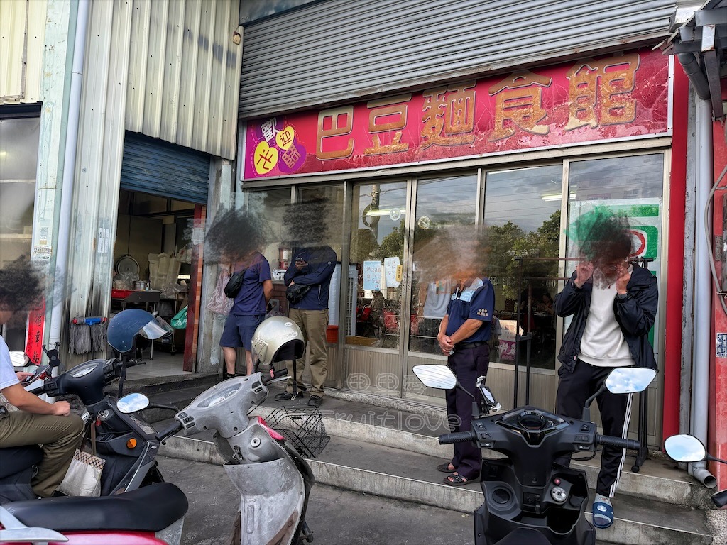 彰化大村美食|巴豆麵食館:大葉大學附近平價小吃推薦,必點厚切雞肉飯與古早味瘦肉飯 @果果愛Fruitlove 彰化大村美食|巴豆麵食館:大葉大學附近平價小吃推薦,必點厚切雞肉飯與古早味瘦肉飯 @果果愛Fruitlove
