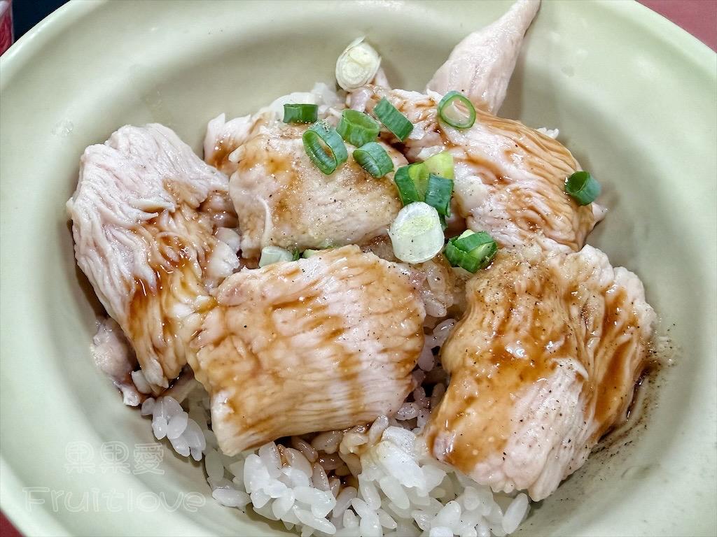 彰化大村美食|巴豆麵食館:大葉大學附近平價小吃推薦,必點厚切雞肉飯與古早味瘦肉飯 @果果愛Fruitlove 彰化大村美食|巴豆麵食館:大葉大學附近平價小吃推薦,必點厚切雞肉飯與古早味瘦肉飯 @果果愛Fruitlove