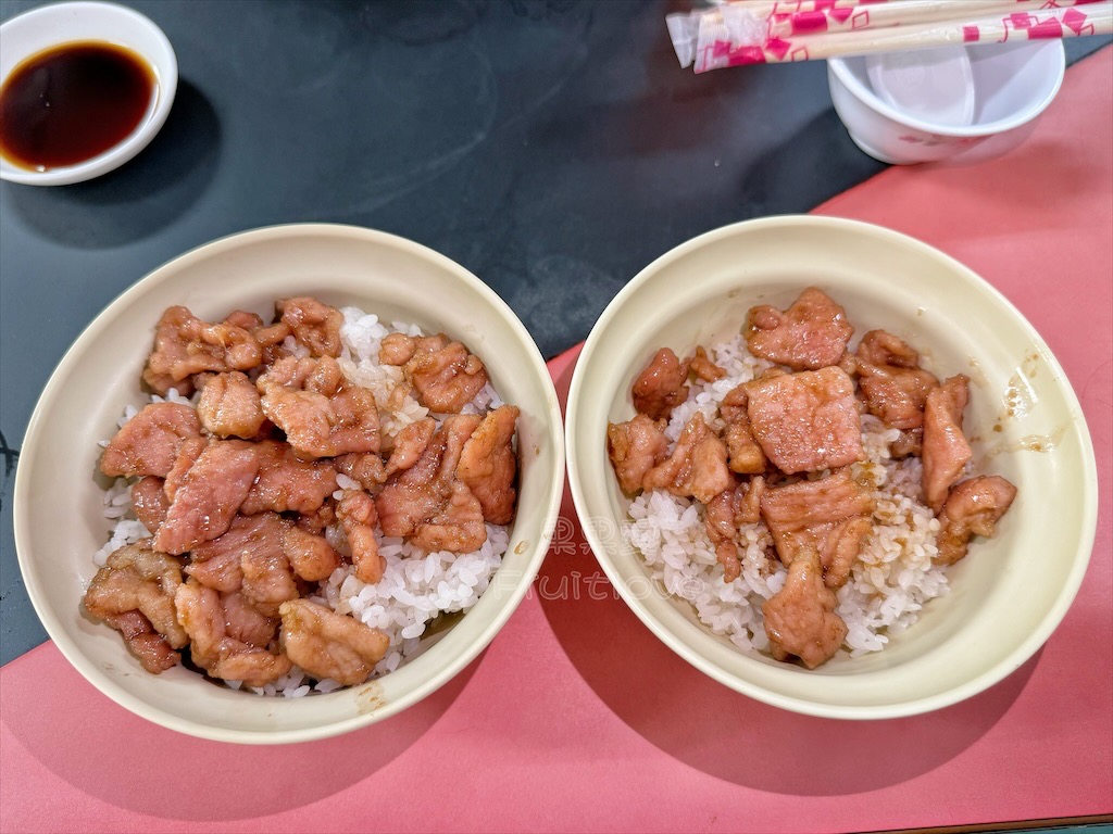 彰化大村美食|巴豆麵食館:大葉大學附近平價小吃推薦,必點厚切雞肉飯與古早味瘦肉飯 @果果愛Fruitlove 彰化大村美食|巴豆麵食館:大葉大學附近平價小吃推薦,必點厚切雞肉飯與古早味瘦肉飯 @果果愛Fruitlove