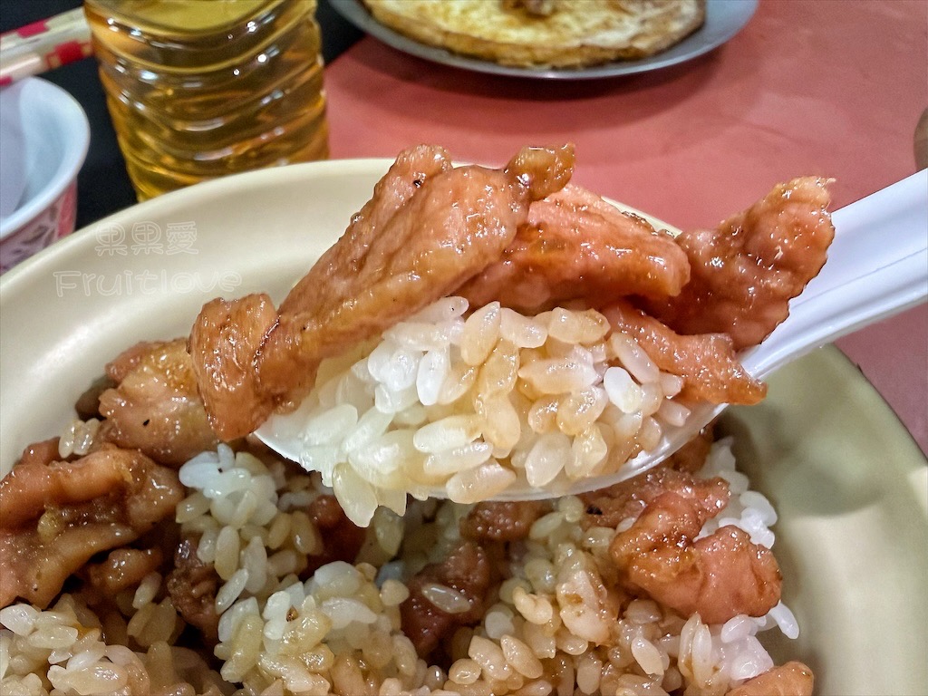 彰化大村美食|巴豆麵食館:大葉大學附近平價小吃推薦,必點厚切雞肉飯與古早味瘦肉飯 @果果愛Fruitlove 彰化大村美食|巴豆麵食館:大葉大學附近平價小吃推薦,必點厚切雞肉飯與古早味瘦肉飯 @果果愛Fruitlove