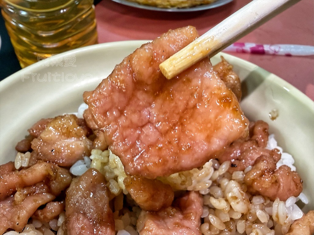 彰化大村美食|巴豆麵食館:大葉大學附近平價小吃推薦,必點厚切雞肉飯與古早味瘦肉飯 @果果愛Fruitlove 彰化大村美食|巴豆麵食館:大葉大學附近平價小吃推薦,必點厚切雞肉飯與古早味瘦肉飯 @果果愛Fruitlove