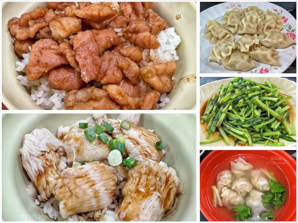 菇神新社店|台中新社一日遊，米其林和必比登推薦火鍋，還有多樣功夫菜，阿亮香菇園親子採菇趣、寵物友善 @果果愛Fruitlove