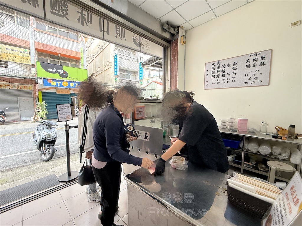 南投魚池早餐|順口味麵線:在地30年三代傳承麵線老店!必吃招牌蛋酥大腸、肉羹麵線,寵物友善 @果果愛Fruitlove 南投魚池早餐|順口味麵線:在地30年三代傳承麵線老店!必吃招牌蛋酥大腸、肉羹麵線,寵物友善 @果果愛Fruitlove