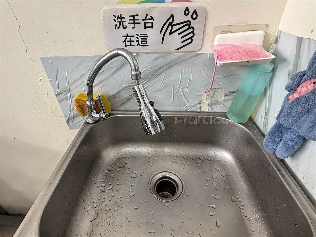 南投魚池早餐|順口味麵線:在地30年三代傳承麵線老店!必吃招牌蛋酥大腸、肉羹麵線,寵物友善 @果果愛Fruitlove 南投魚池早餐|順口味麵線:在地30年三代傳承麵線老店!必吃招牌蛋酥大腸、肉羹麵線,寵物友善 @果果愛Fruitlove
