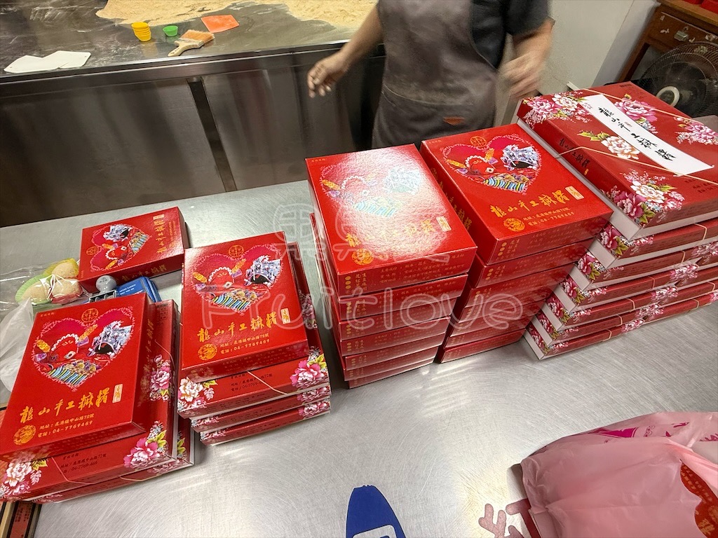 彰化鹿港｜龍山手工麻糬：在地人氣傳統手工麻糬伴手禮，外皮Q軟不甜膩，冰過更Q唷！ @果果愛Fruitlove