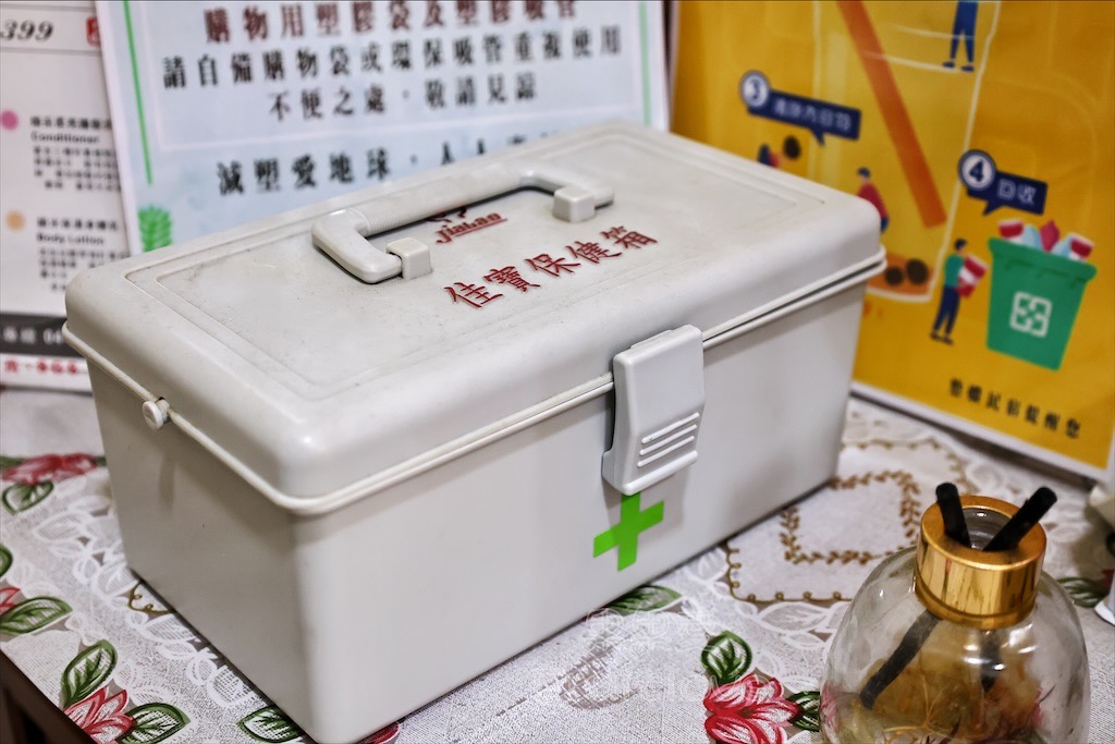 彰化鹿港｜悠嫻民宿：5分鐘到鹿港市區，鬧中取靜、免費停車、房間寬敞舒適，國旅補助合法民宿 @果果愛Fruitlove