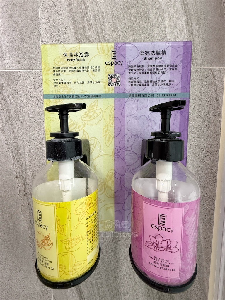 彰化鹿港｜悠嫻民宿：5分鐘到鹿港市區，鬧中取靜、免費停車、房間寬敞舒適，國旅補助合法民宿 @果果愛Fruitlove