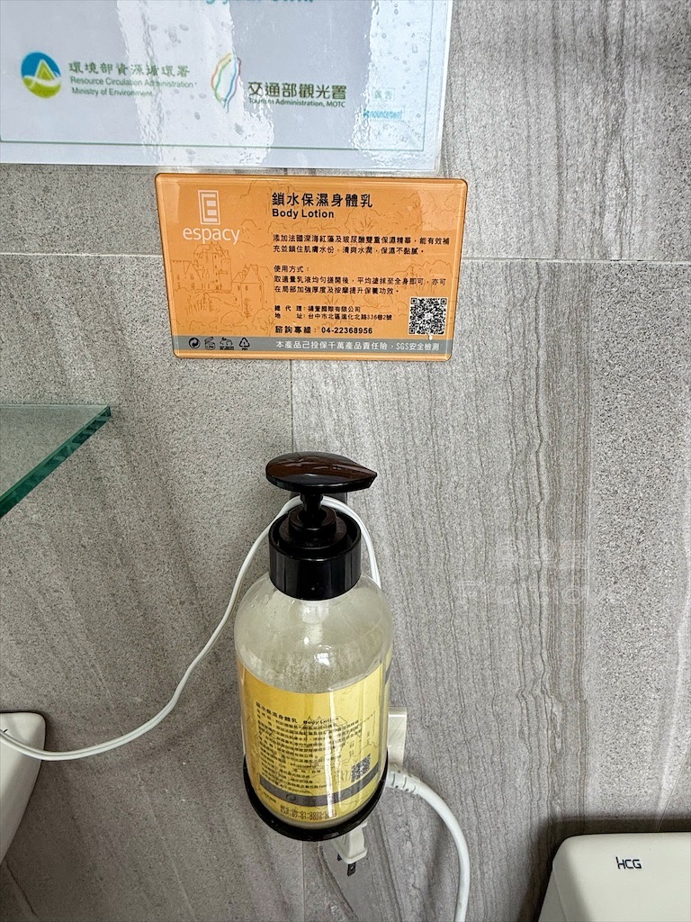 彰化鹿港｜悠嫻民宿：5分鐘到鹿港市區，鬧中取靜、免費停車、房間寬敞舒適，國旅補助合法民宿 @果果愛Fruitlove