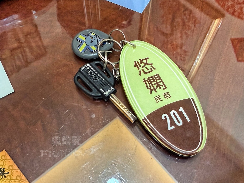 彰化鹿港｜悠嫻民宿：5分鐘到鹿港市區，鬧中取靜、免費停車、房間寬敞舒適，國旅補助合法民宿 @果果愛Fruitlove