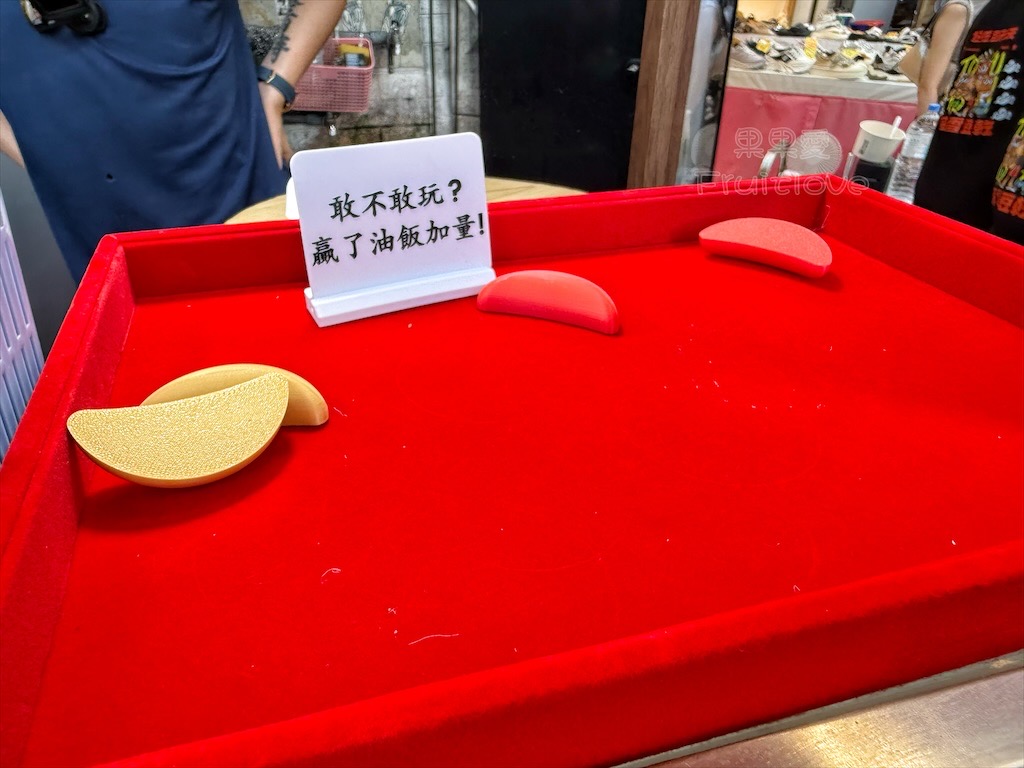 台中北區｜冠顗油飯：一中街古早味美食小吃推薦，必吃麻油酒香油飯與海鮮油飯！ @果果愛Fruitlove