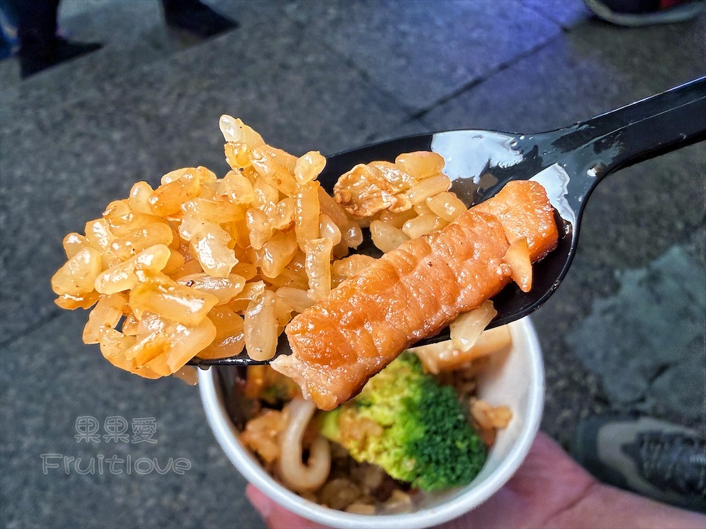 台中北區｜冠顗油飯：一中街古早味美食小吃推薦，必吃麻油酒香油飯與海鮮油飯！ @果果愛Fruitlove