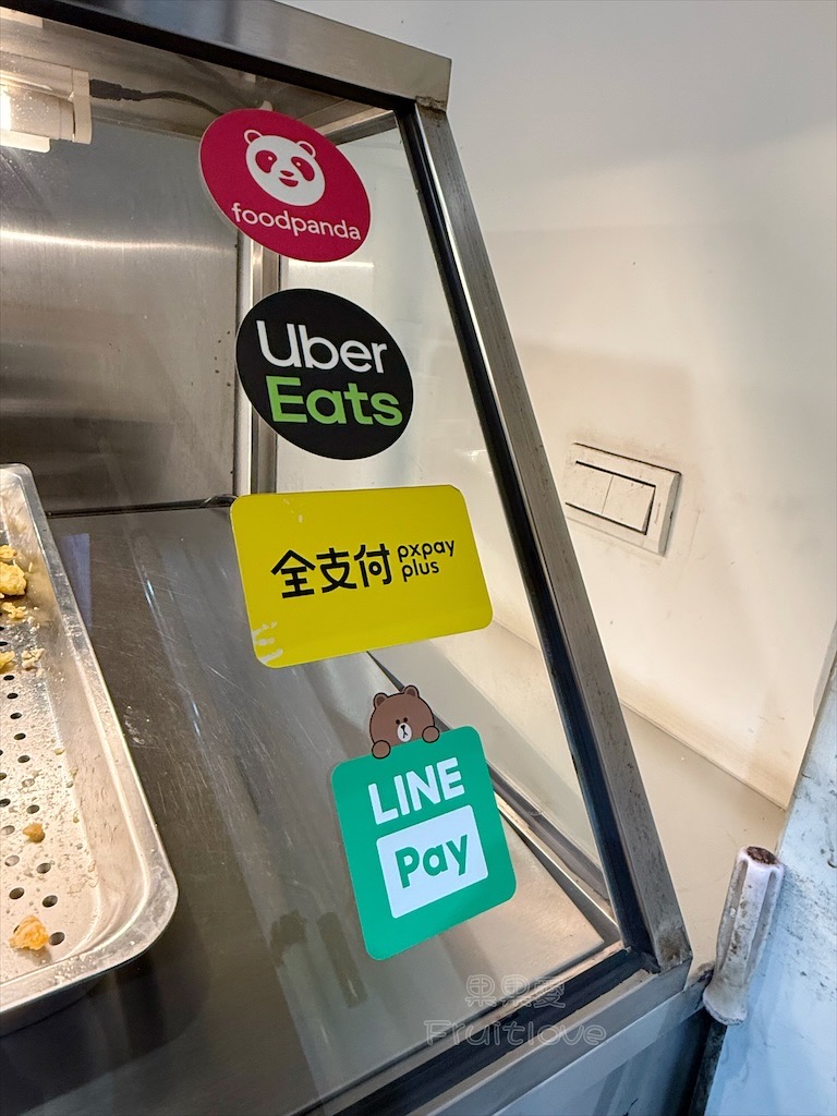 彰化鹿港|艾吃鹽酥雞:在地宵夜炸物,搭配九層塔和蒜頭,讓人一口接一口,還有超萌店狗坐鎮 @果果愛Fruitlove 彰化鹿港|艾吃鹽酥雞:在地宵夜炸物,搭配九層塔和蒜頭,讓人一口接一口,還有超萌店狗坐鎮 @果果愛Fruitlove