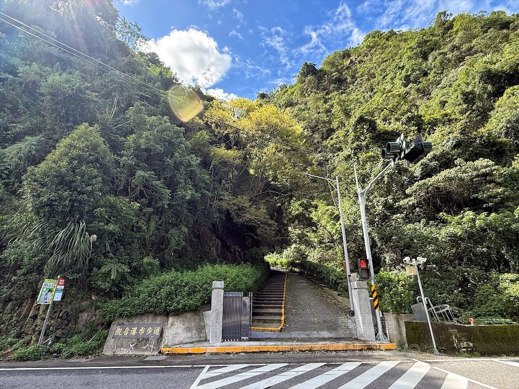 南投埔里景點｜觀音瀑布步道：免門票消暑秘境！輕鬆好走、好拍，寵物友善親子步道推薦 @果果愛Fruitlove