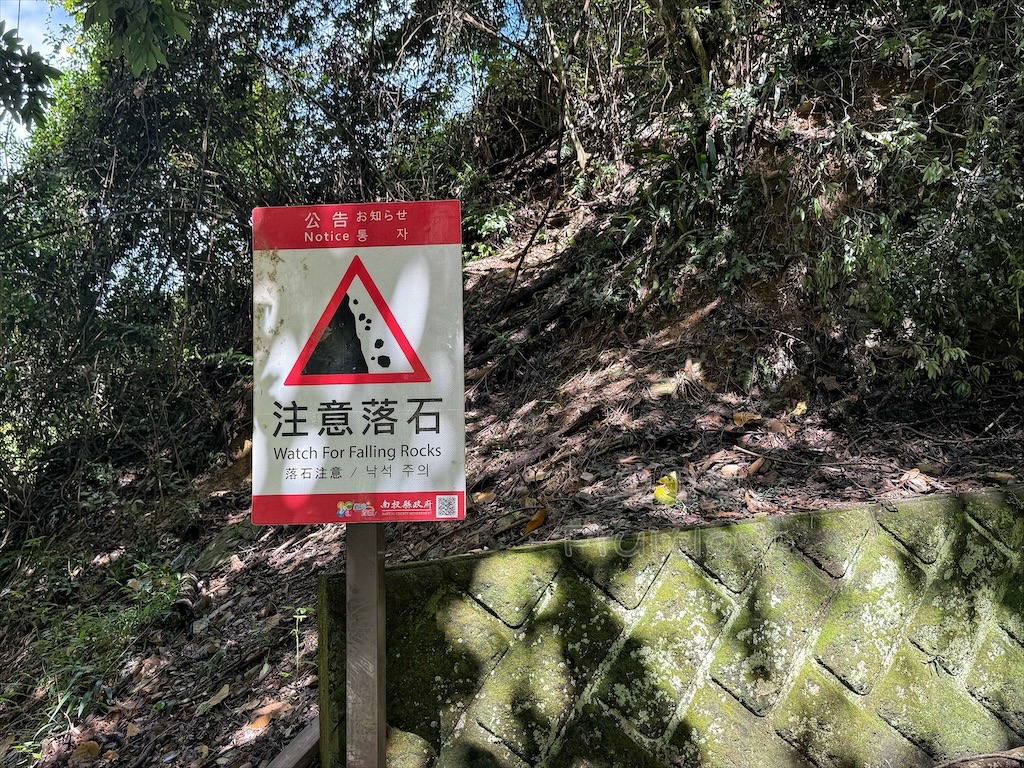 南投埔里景點｜觀音瀑布步道：免門票消暑秘境！輕鬆好走、好拍，寵物友善親子步道推薦 @果果愛Fruitlove