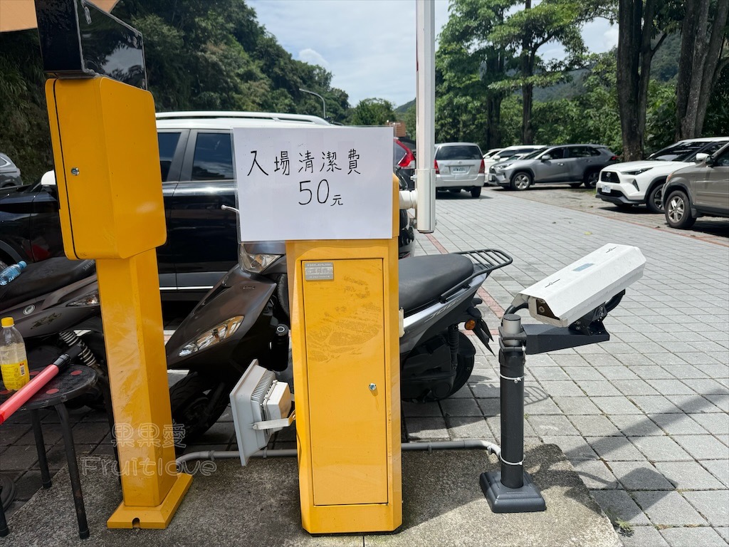 南投埔里景點｜觀音瀑布步道：免門票消暑秘境！輕鬆好走、好拍，寵物友善親子步道推薦 @果果愛Fruitlove