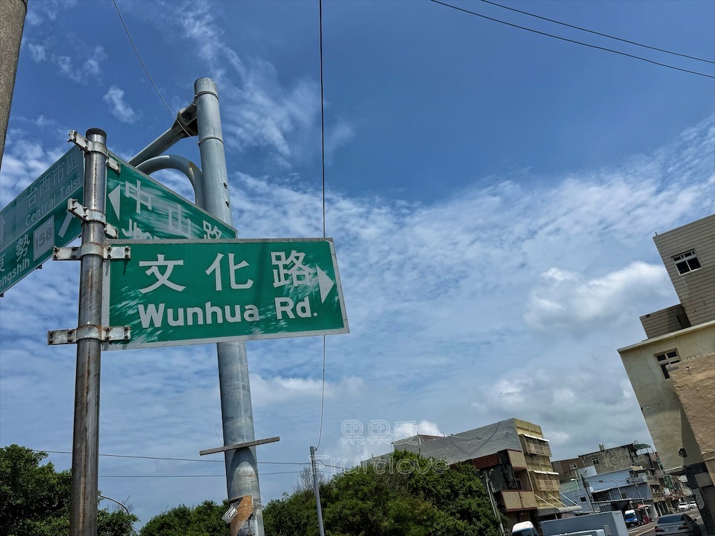 雲林台西｜杏鮮牡蠣：三代相傳自產自銷帶殼鮮蚵，新鮮肥美，價格透明，宅配服務 @果果愛Fruitlove