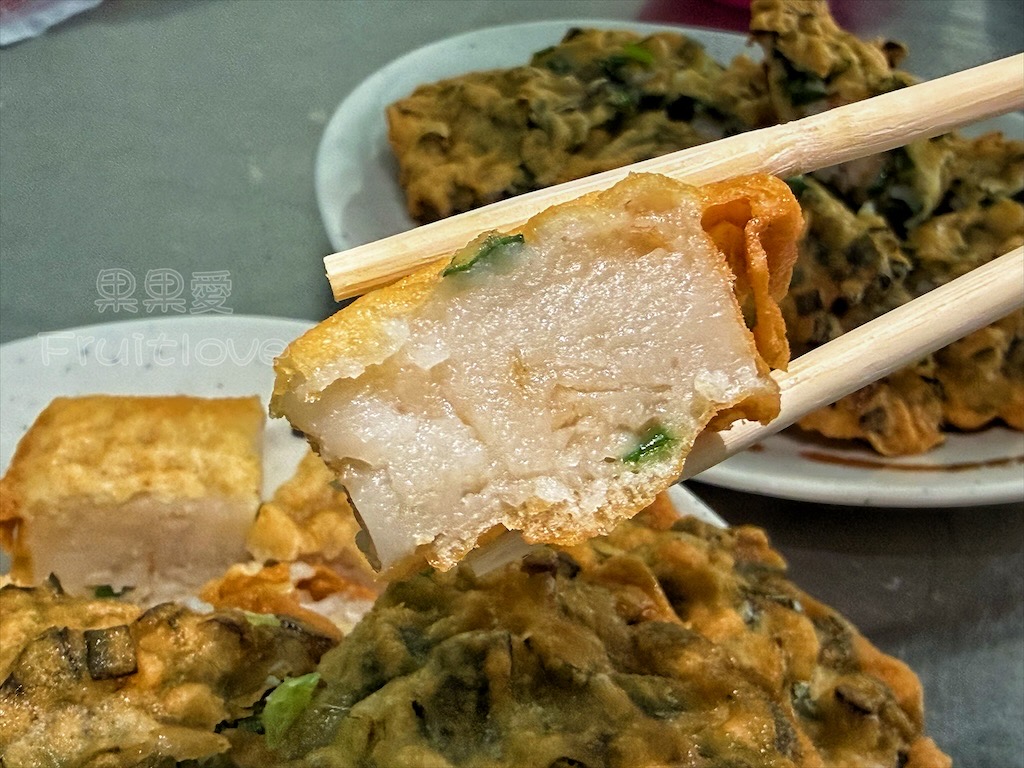 彰化芳苑蚵嗲｜洪記蚵嗲：在地現炸古早味小吃，必吃金黃酥脆鮮蚵嗲、Q嫩蘿蔔糕與蝦嗲 @果果愛Fruitlove