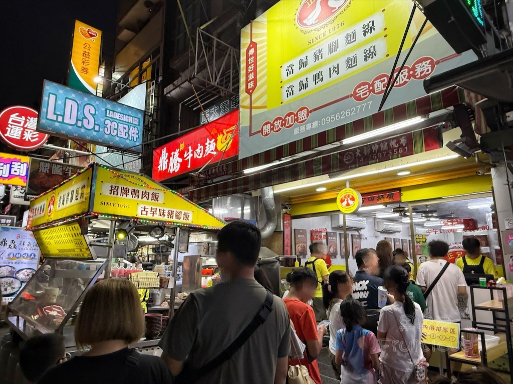 台中大甲當歸鴨｜正兄弟當歸鴨：鎮瀾宮旁飄香50年老字號美食，必吃當歸鴨麵線、豬腳麵線及限量鵝腿飯 @果果愛Fruitlove