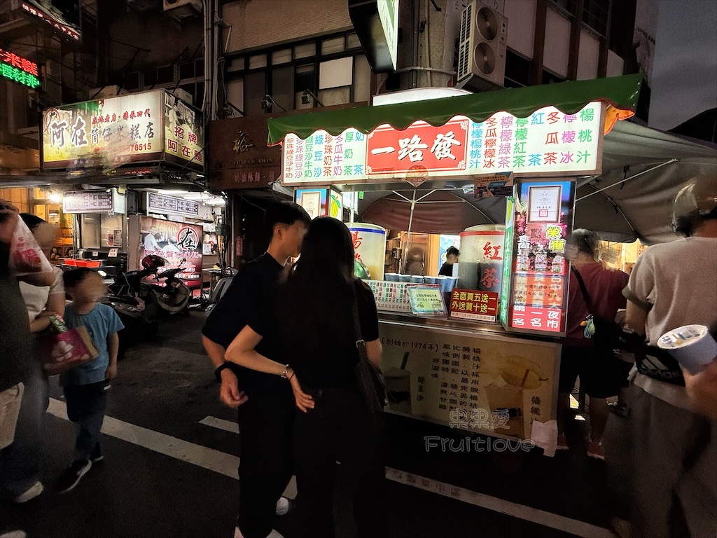 台中大甲|一路發綠豆沙:鎮瀾宮必喝50年排隊飲料店,濃郁綿密古早味綠豆沙 @果果愛Fruitlove 台中大甲|一路發綠豆沙:鎮瀾宮必喝50年排隊飲料店,濃郁綿密古早味綠豆沙 @果果愛Fruitlove